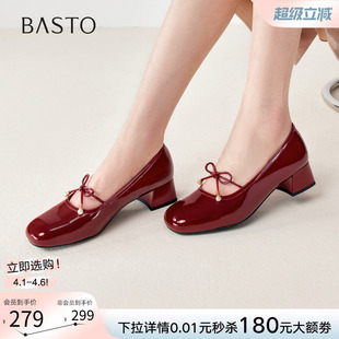百思图2026春季 红色一脚蹬浅口单鞋 通勤粗跟女单鞋 O9372AQ6 新款