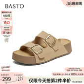 休闲平底外穿女拖鞋 真皮厚底勃肯鞋 T1618BT6 新款 百思图2026夏季