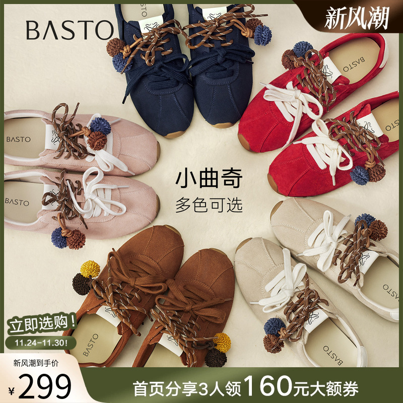 时尚潮流时尚潮流