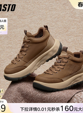 百思图冬季新款加绒保暖棉鞋时尚工装靴街头运动男低靴25168DD5