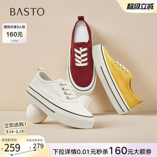 百思图2026夏季新款百搭厚底帆布鞋松糕鞋运动休闲女鞋D5077BM6