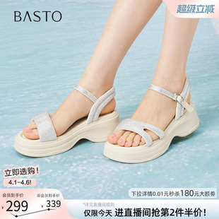 厚底休闲露趾凉鞋 百思图2026夏季 新款 时尚 D5062BL6 运动沙滩女凉鞋