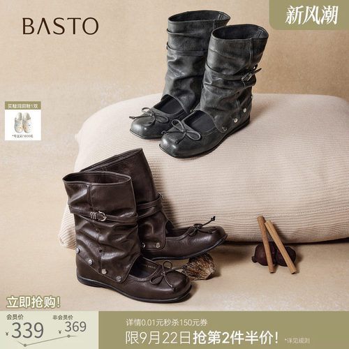 时尚潮流简约舒适