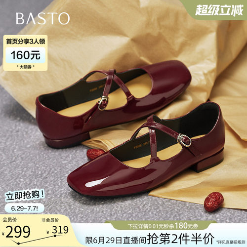 时尚潮流时尚潮流