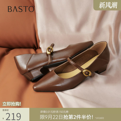 时尚潮流时尚潮流