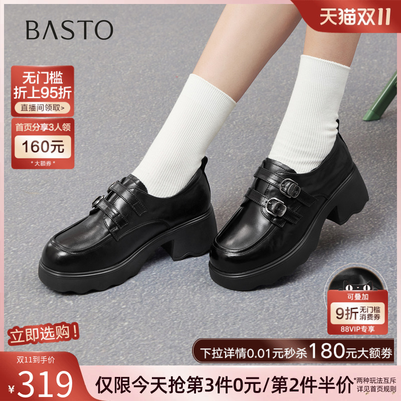 时尚潮流时尚潮流