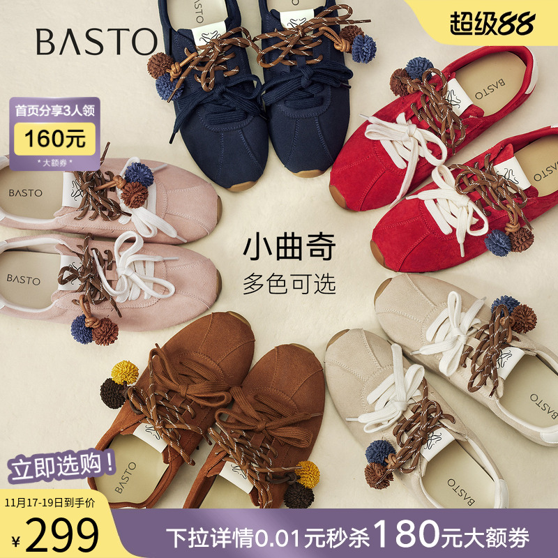 时尚潮流时尚潮流