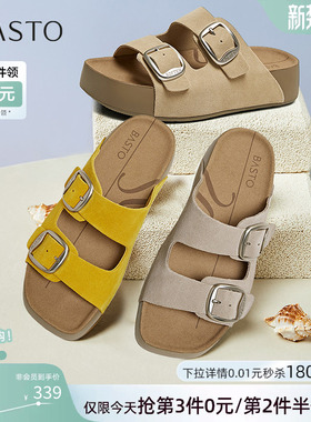 百思图夏季新款懒人休闲厚底勃肯拖鞋凉鞋外穿女拖鞋B9311BT5