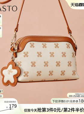 百思图26春季商场新款时尚百搭老花小方包通勤斜挎包女JA200AX6