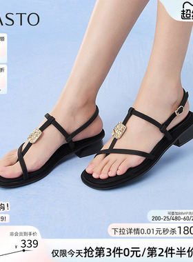 百思图夏季商场新款时尚通勤一字带粗跟女条带凉鞋B9501BL5