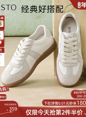 百思图26春商场新款经典复古厚底德训鞋平底运动女休闲鞋Q1007AM6