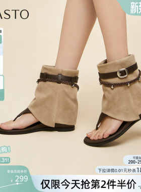 百思图2026夏新款裤管靴人字拖平底夹趾凉靴外穿女凉拖鞋BP522BB6