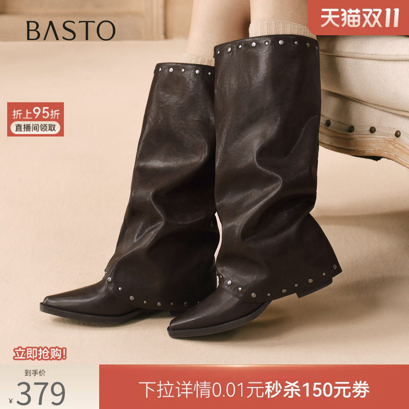 百思图2026冬季新款裤管靴粗跟尖头皮靴高跟女高筒长靴S7807DG6