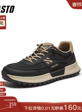 百思图2026夏季商场新款网面透气阿甘鞋时尚复古运动男鞋WDY01BM6