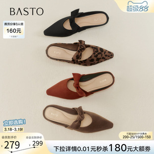 百思图2026夏季新款一脚蹬穆勒拖半拖粗跟外穿包头女拖鞋R6272BH6