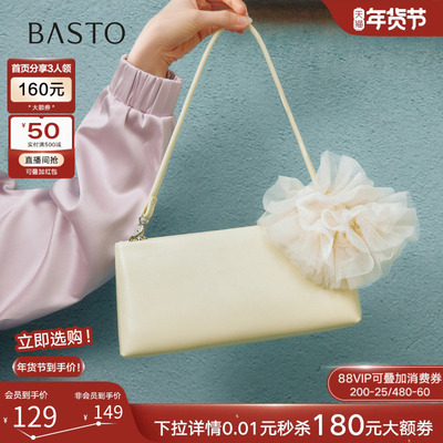 百思图高级感腋下斜挎女包