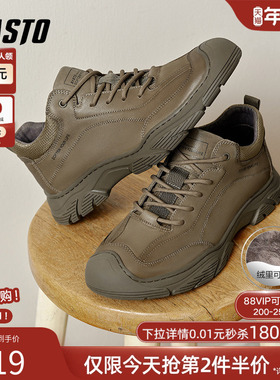 百思图冬季新款商场同款户外运动厚底圆头男工装休闲鞋ETK03DM4