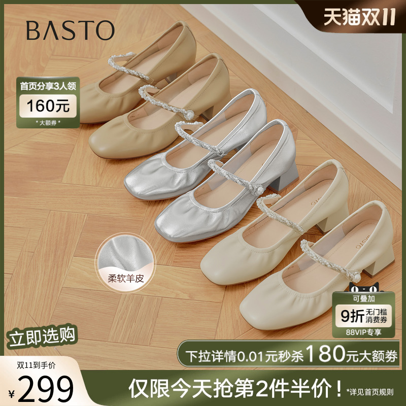 时尚潮流时尚潮流