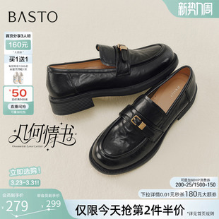 软底不累脚女单鞋 英伦风一脚蹬乐福鞋 BV530AA6 新款 百思图2026春季