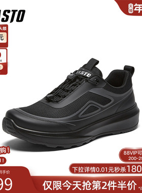 百思图26春季商场新款厚底增高跑步鞋户外休闲运动男鞋11080AM6