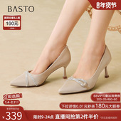 尖头女浅口单鞋 百思图2026春商场新款 气质黑色细跟高跟鞋 F1302AQ6