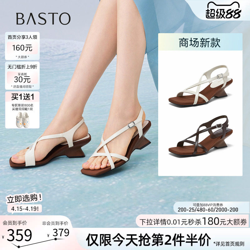 百思图2026夏季商场新款复古高跟绑带罗马凉鞋粗跟女鞋F5028BL6