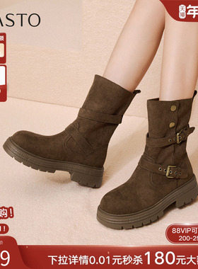 百思图2025冬季新款复古西部靴堆堆靴厚底加绒女驼色短靴BP335DZ5