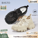 百思图2025秋商场新款网面厚底老爹鞋增高小白鞋女休闲鞋UTJ01BM5