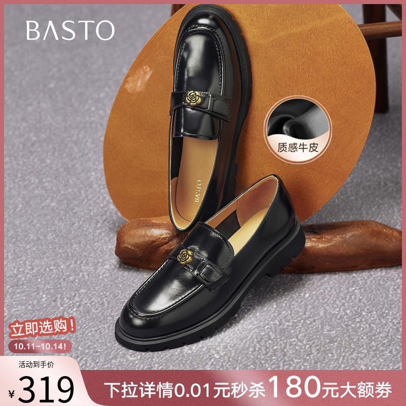 时尚潮流时尚潮流