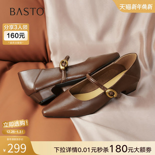 尖头粗跟浅口女单鞋 百思图2025秋季 玛丽珍鞋 法式 F5171CQ5 商场新款