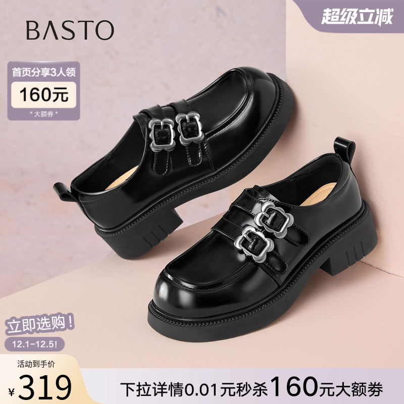 时尚潮流时尚潮流