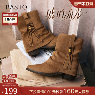 【琥珀流光】百思图25冬新款西部牛仔堆堆靴裤管靴女短靴BP073DZ5