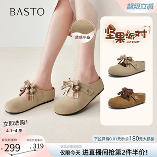 凉拖休闲蝴蝶结包头外穿女半拖鞋 BS137BH6 勃肯鞋 百思图26夏新款