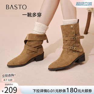 百思图冬季 复古西部牛仔靴堆堆靴尖头粗跟女短靴BP019DZ5 新款