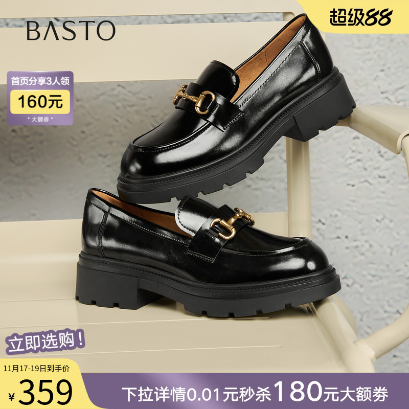 时尚潮流时尚潮流