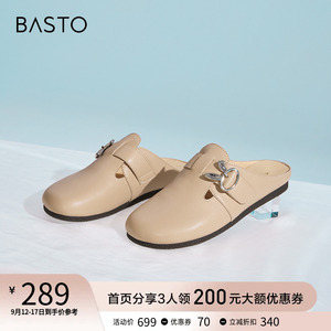 百思图23夏商场新款复古穆勒拖后空凉鞋勃肯鞋女拖鞋外穿SA720BH3