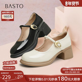 粗跟女单鞋 百思图2025春季 JA610AQ5 复古法式 玛丽珍鞋 新款 商场同款