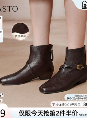 百思图冬季商场新款通勤方头复古短靴粗跟女时装靴F3051DD5