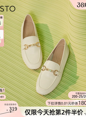 百思图春季商场新款通勤低跟白色羊皮乐福鞋小皮鞋女单鞋WEF61AA5