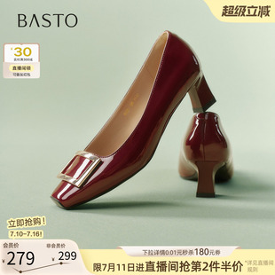 K5803AQ6 单鞋 气质通勤方扣红色婚鞋 粗跟女高跟鞋 百思图2026夏新款
