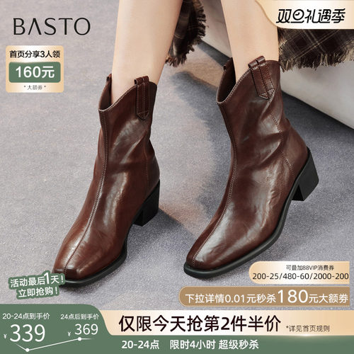 时尚潮流时尚潮流