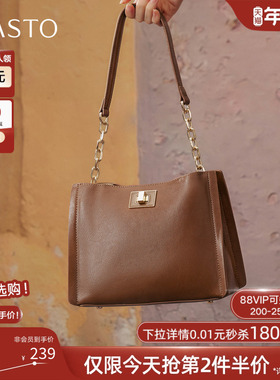 百思图25秋季商场新款百搭高级感腋下包时尚简约单肩包女J9019CX5