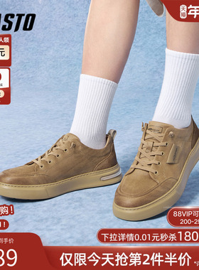 百思图2025秋季新款板鞋时尚潮流户外街头男休闲运动鞋L3399CM5