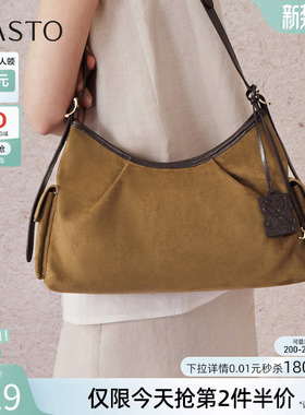 百思图商场新款时尚流浪包反绒麂皮腋下包hobo通勤单肩包TY099DX5