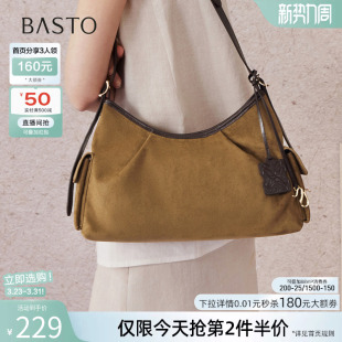 百思图商场新款 流浪包反绒麂皮腋下包hobo通勤单肩包TY099DX5 时尚