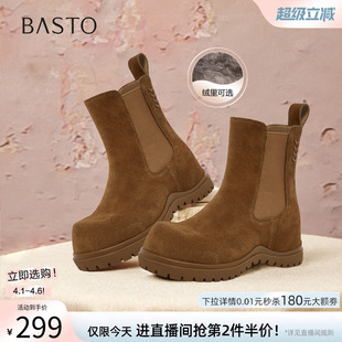 百思图冬季 真皮厚底切尔西靴烟筒靴女短靴W0592DZ5 商场新款