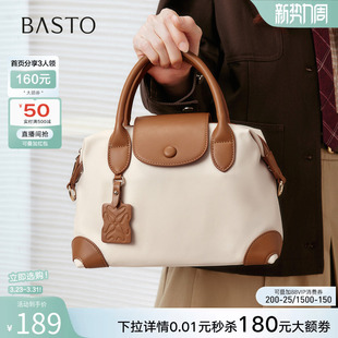 百思图春秋商场新款 简约通勤斜挎包女TY035CX5 质感手提包时尚