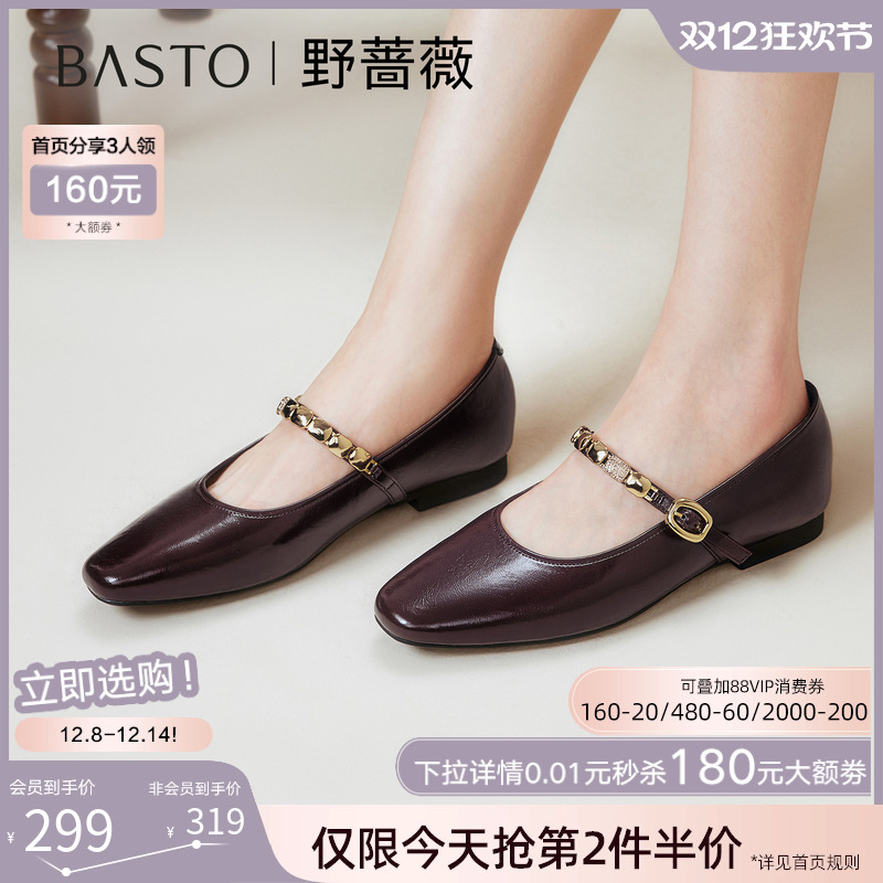 时尚潮流简约舒适