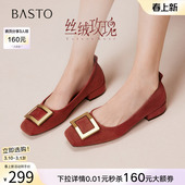 方扣红色单鞋 百思图26春新款 高跟粗跟浅口女平底婚鞋 丝绒玫瑰