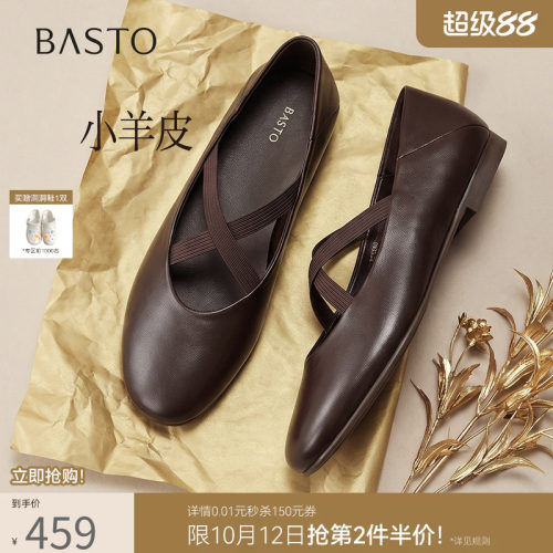 时尚潮流简约舒适